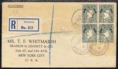Ireland 1926 reg cover to USA bearing block of 4 x 2d with superb Drogheda cds cancels, cover slightly faded around address, stamps on 