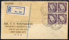 Ireland 1926 reg cover to USA bearing block of 4 x 5d with superb Drogheda cds cancels, cover slightly faded around address, stamps on 