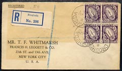 Ireland 1926 reg cover to USA bearing block of 4 x 5d with superb Drogheda cds cancels, cover slightly faded around address, stamps on , stamps on  stamps on ireland 1926 reg cover to usa bearing block of 4 x 5d with superb drogheda cds cancels, stamps on  stamps on  cover slightly faded around address