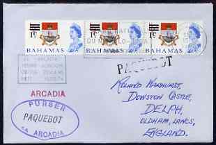 Bahamas used in Dakar (Senegal) 1968 Paquebot cover to England carried on SS Arcadia with various paquebot and ships cachets, stamps on , stamps on  stamps on paquebot