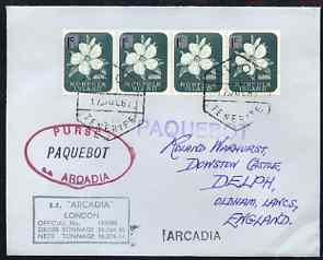Norfolk Island used in Tenerife 1967 Paquebot cover to England carried on SS Arcadia with various paquebot and ships cachets, stamps on paquebot