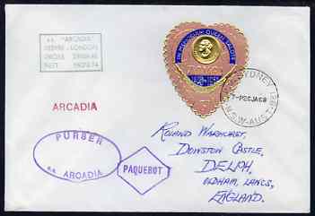 Tonga used in Sydney (New South Wales) 1968 Paquebot cover to England carried on SS Arcadia with various paquebot and ships cachets, stamps on paquebot