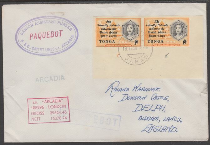 Tonga used in Kobe (Japan) 1968 Paquebot cover to England carried on SS Arcadia with various paquebot and ships cachets, stamps on paquebot