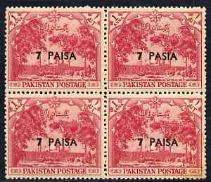 Pakistan 1961 surcharged 7p on 1a unmounted mint block of 4, one stamp with PASIA variety (unlisted by SG), stamps on 