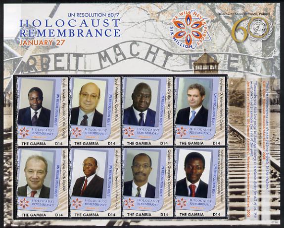 Gambia 2007 Holocaust Remembrance #3 perf sheetlet containing 8 values unmounted mint, SG 5125-32, stamps on personalities, stamps on  ww2 , stamps on judaica, stamps on judaism, stamps on railways