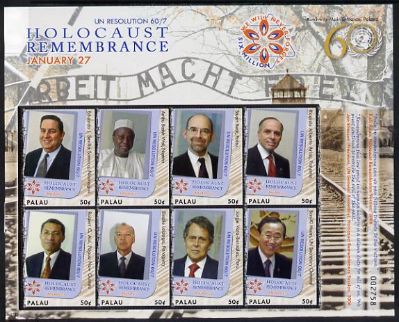 Palau 2007 Holocaust Remembrance perf sheetlet containing 8 values unmounted mint, SG MS 2320, stamps on , stamps on  stamps on personalities, stamps on  stamps on  ww2 , stamps on  stamps on judaica, stamps on  stamps on judaism, stamps on  stamps on railways