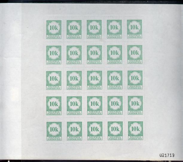 Nigeria 1994 Postage Due 10k emerald complete sheet of 25 rouletted 9 (SG D14a) unmounted mint, stamps on , stamps on  stamps on nigeria 1994 postage due 10k emerald complete sheet of 25 rouletted 9 (sg d14a) unmounted mint