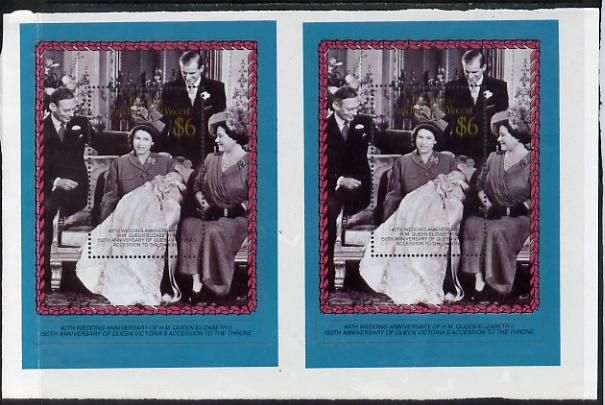 St Vincent - Bequia 1987 Ruby Wedding $6 perf m/sheet in joined pair from uncut archive proof sheet, extremely rare unmounted mint but creased, stamps on , stamps on  stamps on royalty, stamps on  stamps on ruby