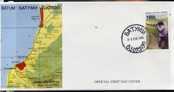 Batum 1996 Sports - Cricket 1800 value on official cover with first day of issue cancel, stamps on sport, stamps on cricket