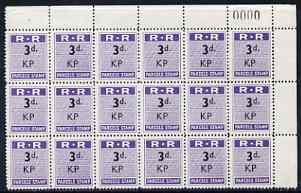 Northern Rhodesia 1951-68 Railway Parcel stamp 3d (small numeral) overprinted KP (Kapiri M'Posho) fine unmounted mint corner block of 18 with sheet number 0000, stamps on , stamps on  stamps on northern rhodesia 1951-68 railway parcel stamp 3d (small numeral) overprinted kp (kapiri m'posho) fine unmounted mint corner block of 18 with sheet number 0000