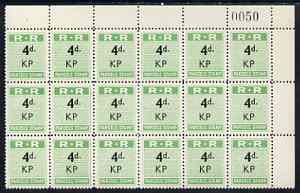 Northern Rhodesia 1951-68 Railway Parcel stamp 4d (small numeral) overprinted KP (Kapiri M'Posho) fine unmounted mint corner block of 18 with sheet number, stamps on , stamps on  stamps on northern rhodesia 1951-68 railway parcel stamp 4d (small numeral) overprinted kp (kapiri m'posho) fine unmounted mint corner block of 18 with sheet number