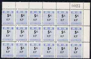 Northern Rhodesia 1951-68 Railway Parcel stamp 5d (small numeral) overprinted KP (Kapiri MPosho) fine unmounted mint corner block of 18 with sheet number, stamps on 