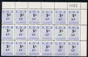 Northern Rhodesia 1951-68 Railway Parcel stamp 5d (small numeral) overprinted KP (Kapiri M'Posho) fine unmounted mint corner block of 18 with sheet number, stamps on , stamps on  stamps on northern rhodesia 1951-68 railway parcel stamp 5d (small numeral) overprinted kp (kapiri m'posho) fine unmounted mint corner block of 18 with sheet number