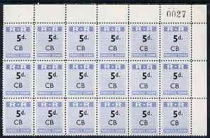 Northern Rhodesia 1951-68 Railway Parcel stamp 5d (small numeral) overprinted CB (Chisamba) fine unmounted mint corner block of 18 with sheet number, stamps on 
