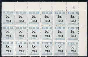 Northern Rhodesia 1951-68 Railway Parcel stamp 5d (small numeral) overprinted CBJ (Chambishi) fine unmounted mint corner block of 18 with sheet number, stamps on 