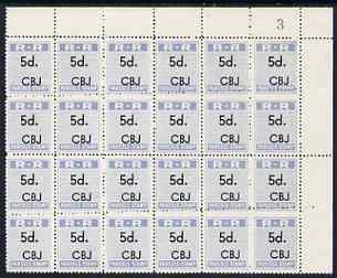 Northern Rhodesia 1951-68 Railway Parcel stamp 5d (small numeral) overprinted CBJ (Chambishi) fine unmounted mint corner block of 24 with sheet number 3, with misplaced perforations, stamps on , stamps on  stamps on northern rhodesia 1951-68 railway parcel stamp 5d (small numeral) overprinted cbj (chambishi) fine unmounted mint corner block of 24 with sheet number 3, stamps on  stamps on  with misplaced perforations