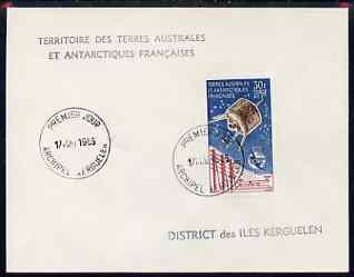 French Southern & Antarctic Territories 1965 Centenary of ITU on cover with first day of issue cancel, SG 39, stamps on , stamps on  stamps on , stamps on  stamps on  itu , stamps on  stamps on communications