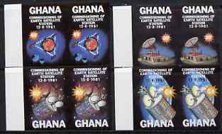 Ghana 1981 Earth Satellite Station set of 4 in IMPERF PAIRS from limited printing unmounted mint, as SG 957-60, stamps on 