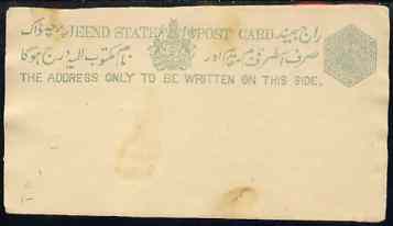 Indian States - Jeend quarter anna p/stat postcard unused, stamps on 