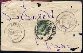 Nepal 1914 delicate cover from Calcutta with NEFAL receiving mark error, stamps on , stamps on  stamps on nepal 1914 delicate cover from calcutta with nefal receiving mark error