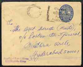 Indian States - Travancore 1973 1a p/stat env from Kurnool to Hyderabad , stamps on , stamps on  stamps on indian states - travancore 1973 1a p/stat env from kurnool to hyderabad 