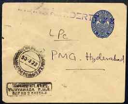 Indian States - Travancore 1973 1a p/stat env from Vijayawada to Hyderabad (part corner missing), stamps on , stamps on  stamps on indian states - travancore 1973 1a p/stat env from vijayawada to hyderabad (part corner missing)