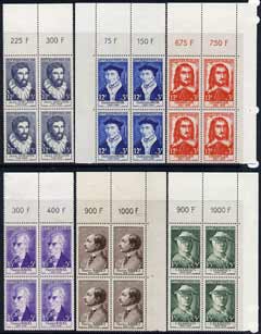 France 1956 National Relief Fund - Portraits set of 6 superb unmounted mint blocks of 4 SG 1291-96, stamps on , stamps on  stamps on france 1956 national relief fund - portraits set of 6 superb unmounted mint blocks of 4 sg 1291-96