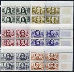 France 1959 Red Cross Fund (Celebrities) set of 6 in unmounted mint blocks of 4, SG 1428-33, stamps on , stamps on  stamps on france 1959 red cross fund (celebrities) set of 6 in unmounted mint blocks of 4, stamps on  stamps on  sg 1428-33