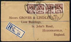 Gold Coast 1937 reg cover to Huddersfield bearingKGV 1dx4 tied JASIKAN type 19 cds, reg label with Jasikan in m/s, various b/stamps, mainly fine, stamps on 
