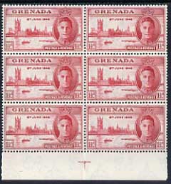 Grenada 1946 Victory 1.5d marginal block of 6 with Plate scratches R8/4 & R10/4, unmounted mint , stamps on victory, stamps on  kg6 , stamps on london, stamps on  ww2 , stamps on 