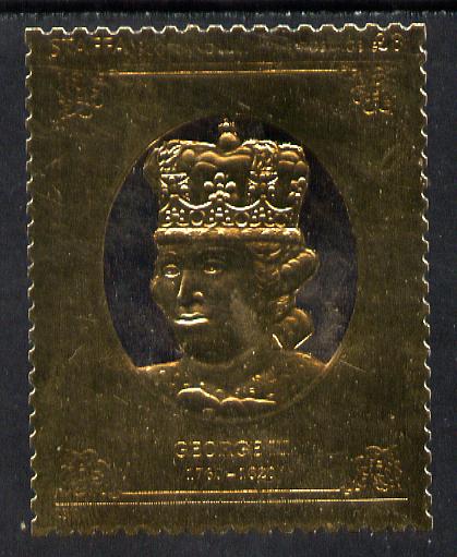 Staffa 1977 Monarchs \A38 George III embossed in 23k gold foil with 12 carat white gold overlay (Rosen #500) unmounted mint, stamps on royalty    history