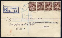 Gold Coast 1937 reg cover to London bearing 4 x 1d cancelled TAKORADI reg d/stamp. b/stamped SEKONDI, stamps on 