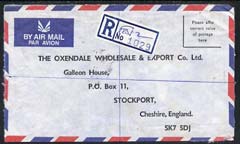 Sierra Leone 1972 registered commercial air mail cover to UK with blank reg label , stamps on 