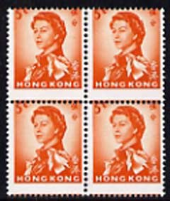 Hong Kong 1966 5c red-orange with fine 2mm shift of horiz perfs, fine unmounted mint block of 4, stamps on , stamps on  stamps on hong kong 1966 5c red-orange with fine 2mm shift of horiz perfs, stamps on  stamps on  fine unmounted mint block of 4