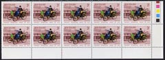 New Zealand 1972 Vintage Car Rally 3c unmounted mint corner block of 10 incl R10/6 girl with black eye, stamps on 