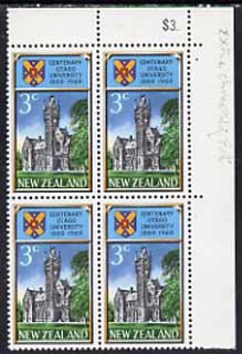 New Zealand 1969 Otago University 3c unmounted mint corner block of 4 incl extra chimney variety, stamps on 
