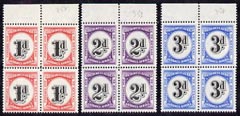South West Africa 1959 Postage Dues complete set of 3 in unmounted mint blocks of 4, SG D52-54 cat \A316, stamps on 