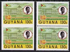 Guyana 1986 Pres Burnham Commem 130c imperf pair (3mm scissor cut between) plus perf normal pr unmounted mint, SG 1910var , stamps on constitutions