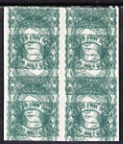 Spain 1870 400m green proof block of 4 with design doubly printed, one inverted, imperf on ungummed paper, SG180, stamps on , stamps on  stamps on spain 1870 400m green proof block of 4 with design doubly printed, stamps on  stamps on  one inverted, stamps on  stamps on  imperf on ungummed paper, stamps on  stamps on  sg180