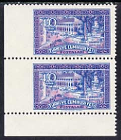 Turkey 1960 Cyprus 40k unmounted mint corner pair with variety IMPERF between stamps & l/hand margin, SG1907, stamps on 