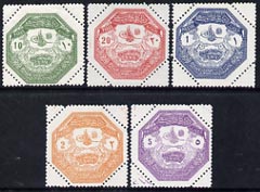 Turkey 1898 Military Post complete set of 5, very fine mounted mint or unused, SG M162-6, stamps on 
