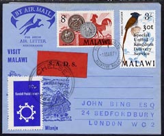 Malawi 1971 Air letter to UK bearing special UK Delivery Service 3s bird (SG369) plus Randall Postal Strike label unmounted mint, stamps on , stamps on  stamps on strike