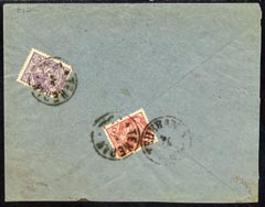 Iran 1903 local cover bearing 1ch & 5ch adhesives tied Teheran cancels, fine