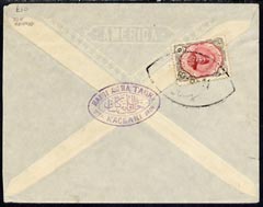 Iran 1911 cover to Ispahan bearing 6ch adhesive tied Kachani 