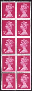 Great Britain 1971-91 QEII Machin 3p bright magenta block of 10 with blind perforation on every horizontal row (broken perf pin), superb unmounted mint and an inexpensive error., stamps on , stamps on  stamps on great britain 1971-91 qeii machin 3p bright magenta block of 10 with blind perforation on every horizontal row (broken perf pin), stamps on  stamps on  superb unmounted mint and an inexpensive error.