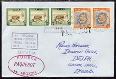 Niue used in Senegal 1968 Paquebot cover to England carried on SS Arcadia with various paquebot and ships cachets, stamps on paquebot