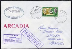 Fiji used in Venice (Italy) 1968 Paquebot cover to England carried on SS Arcadia with various paquebot and ships cachets, stamps on , stamps on  stamps on paquebot