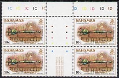 Bahamas 1981 Ceremonial Mace 10c opt'd Finance Ministers' Meeting unmounted mint gutter block of 4 with wmk inverted, SG 595w , stamps on , stamps on  stamps on bahamas 1981 ceremonial mace 10c opt'd finance ministers' meeting unmounted mint gutter block of 4 with wmk inverted, stamps on  stamps on  sg 595w 