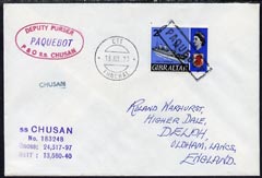 Gibraltar used in Funchal (Madeira) 1970 Paquebot cover to England carried on SS Chusan with various paquebot and ships cachets, stamps on paquebot