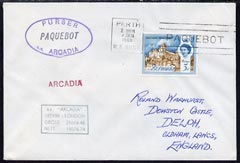 Bermuda used in Perth 1968 Paquebot cover to England carried on SS Arcadia with various paquebot and ships cachets, stamps on , stamps on  stamps on paquebot